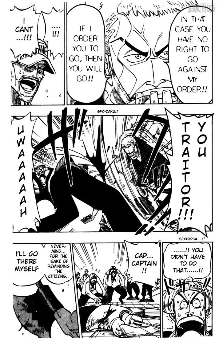 One Piece, Chapter 4 image 11